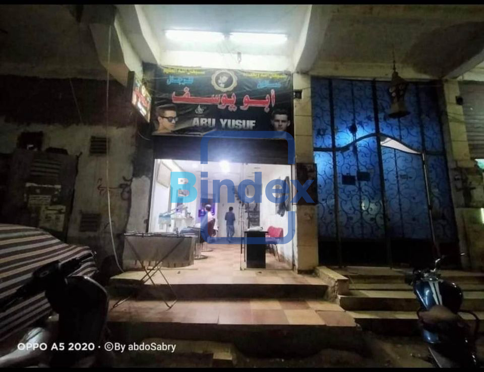 محل للبيع في فيصل 