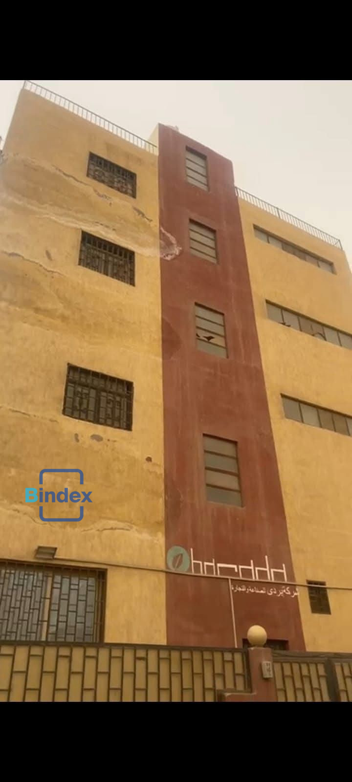 فرصة للبيع مصنع بمدينة بدر 
