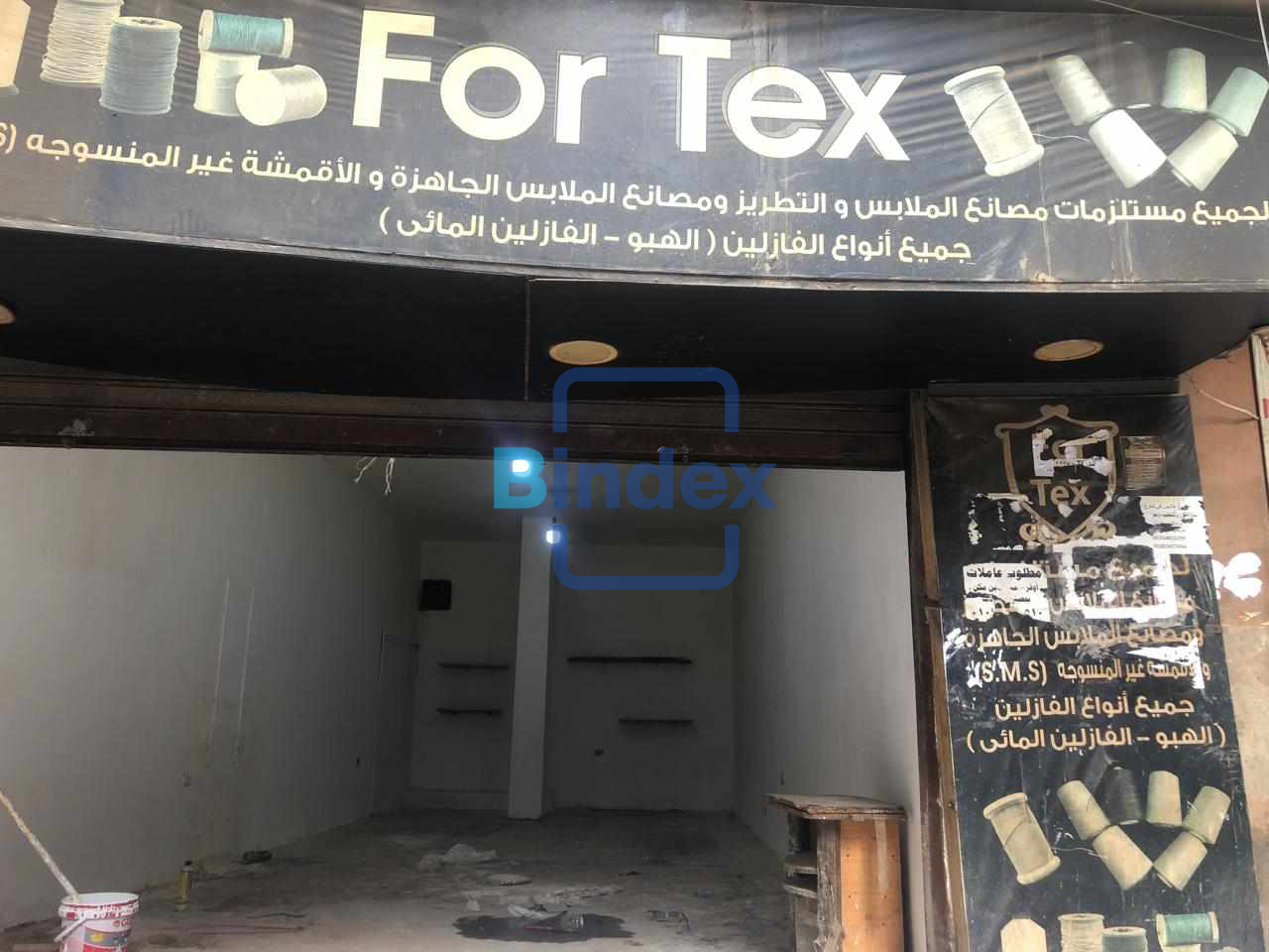 محل للايجار جسر السويس