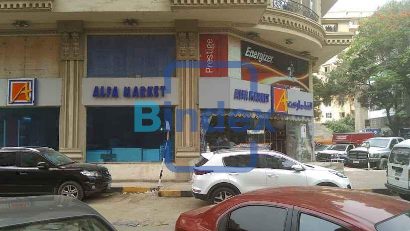 محل للبيع او الايجار 