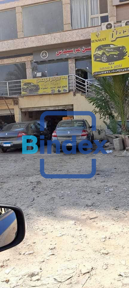 محل بمول اجياد فيو