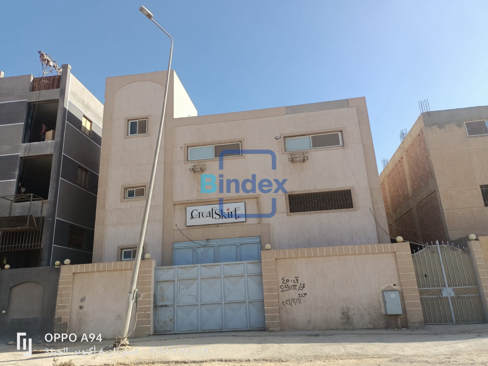 مصنع هندسي للايجار