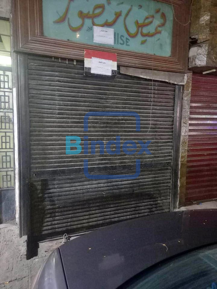 محل للايجار في السبتية 