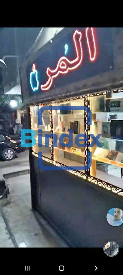 محل تجاري للبيع في الزاويه الحمراء 