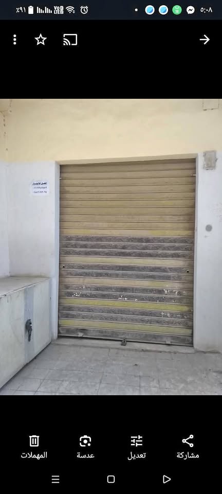 محل للبيع بحلوان 