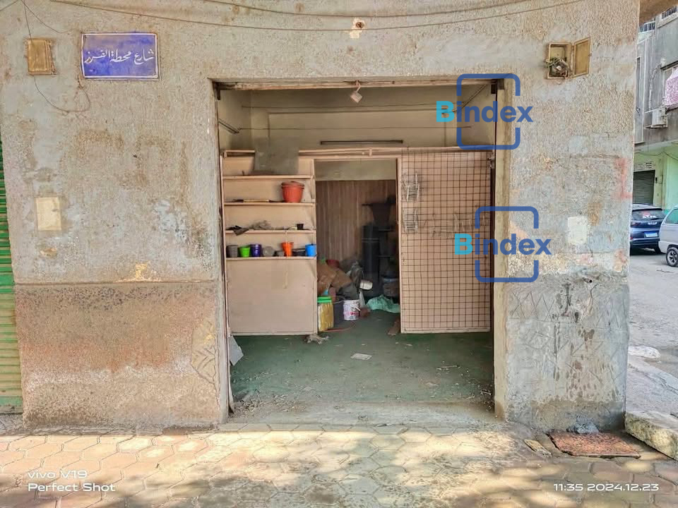 محل للايجار 